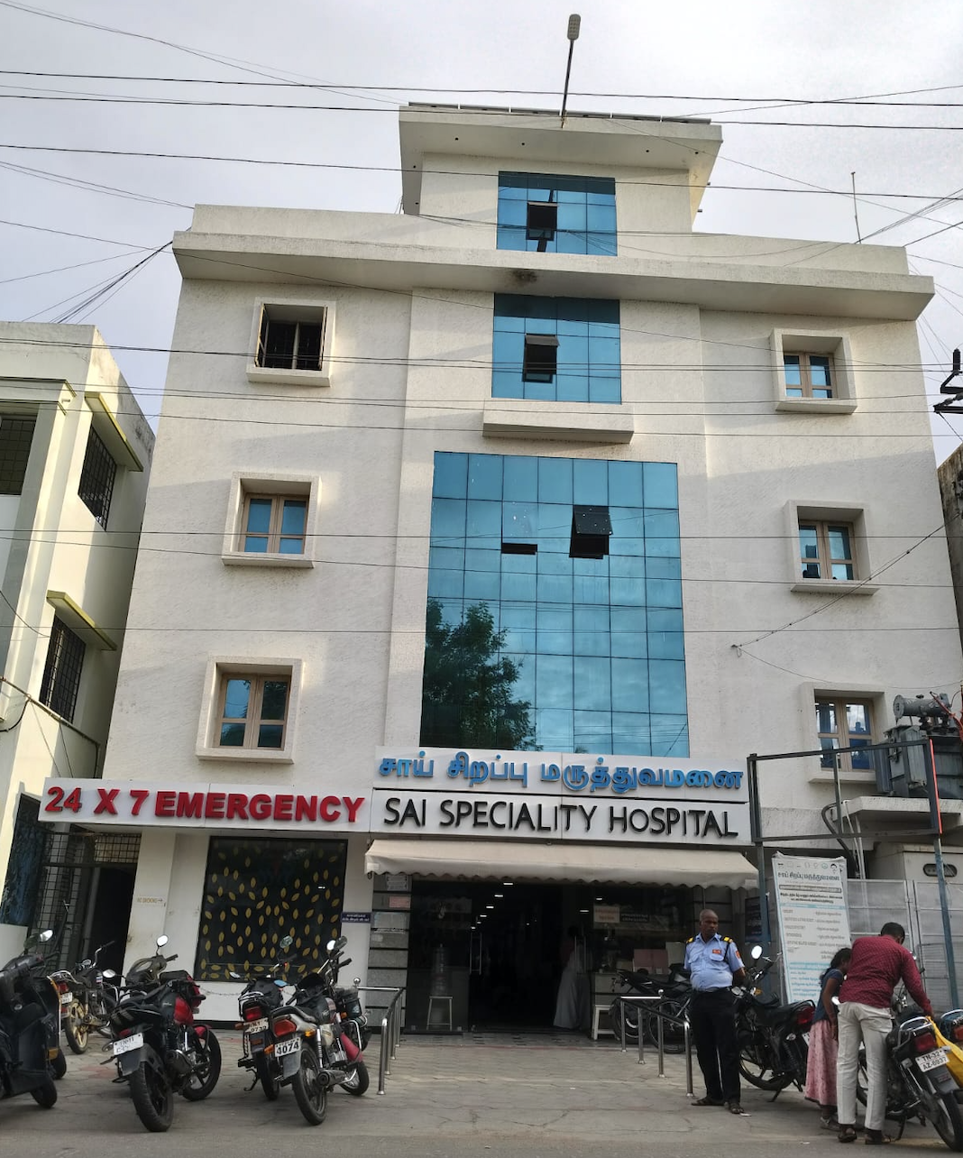 About Sai Speciality Hospital Kallakurichi